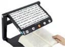 LookyBook Lite