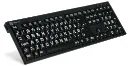 Clavier XL Nero à grands caractères
